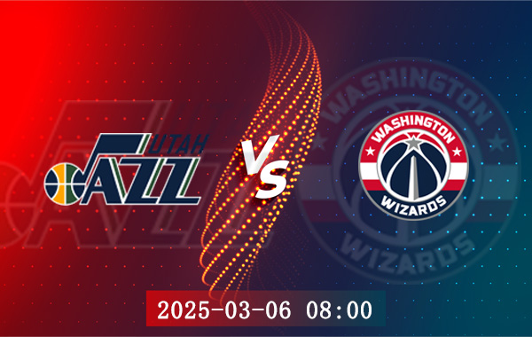 03月06日 NBA常规赛赛事前瞻分析：
